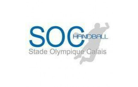 S.O. CALAIS HANDBALL